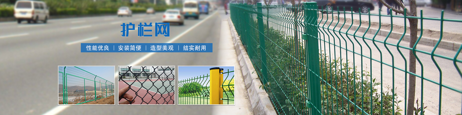 河北億豪實(shí)業(yè)有限公司